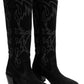 Sundra – Western Style Embroidery Boots